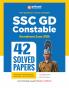 Arihant SSC GD Constable Recruitment Exam 2026 | With 42 Solved Papers Complete 42 Sets of Exams 4 to 25 February 2025 and 3360 MCQs | English Medium
