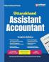 UK Assistant Accountant Exam (E)