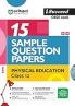 i-Succeed CBSE 2026 â€“ Physical Education Class 12 | 15 Sample Question Papers | Rapid Revision Sheets | Mind Maps | Final 50 Most Probable Questions | As per Latest CBSE Sample Paper