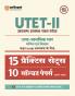 UTET-II (Uttrakhand Adhyapak Patrta Pariksha) Science & Maths (for Class VI-VIII Teachers) | 15 Practice Sets & 10 Solved Papers (2024-2013) | Hindi Medium