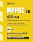 MPPSC 2.0 Prelims Handwritten Notes Video | Unit 10 : Tribes of Madhya Pradesh (Madhyepradesh Ki Janjatiya) | Useful for Pre and Mains Exam
