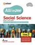 AIO CBSE Social Science 7th