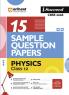 CBSE Sample Physics 12th