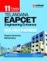 Arihant Telangana EAPCET Engineering Entrance Solved Papers 2025–2015 | 11 Years PYQs with Detailed Explanations | Physics Chemistry & Mathematics Practice Guide | English Medium