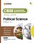 Arihant CBSE Chapterwise Question Bank 2025–2016 for Class 12 Political Science | Latest Syllabus | Includes Solved Papers Sample Papers and CBSE Marking Scheme