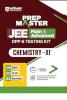 JEE Main DPP Testing Kit Chemistry 11th