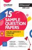 i-Succeed CBSE 2026â€” English Language & Literature Class 10 | 15 Sample Question Papers | Rapid Revision Sheets | 3 Stages of Sample Papers | Fully Solved Board Paper 2025 | Based on Latest CBSE Sample Paper