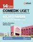 Arihant COMEDK UGET Solved Papers 2025 | 14 Years (2012–2025) with 5 Mock Tests for 2026 | Consortium of Medical Engineering & Dental Colleges Karnataka Entrance Exam Guide | Physics Chemistry & Mathematics | English Medium