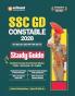 SSC CONSTABLE [GD]-E