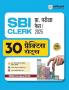 SBI Clerical Cadre (Junior Associates and Ju Ag A) Practice (H)