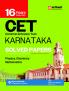 Karnataka CET Engg