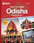 KNOW YOUR STATE-ODISHA