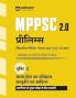 MPPSC 2.0 Prelims Handwritten Notes With Video | Unit 2 : History Culture and Literature (Itihas Sanskriti & Sahitya) of Madhya Pradesh| Useful for pre and Mains Exam