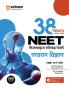 Chapterwise NEET Chemistry (H) Solved