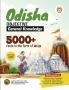 Odisha Objective General Knowledge | 5000+ MCQs with Previous Yearsâ€™ Questions | For OPSC (OAS ASO) OSSC OSSSC Railways & Other Competitive Exams