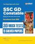 SSC Constable Practice (E)