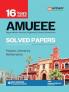 16 Years 2025-2010 AMUEEE Solved Papers