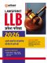 LLB ENTRANCE EXAMINATION 2017 (H)