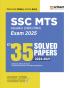 Arihant SSC MTS Havaldar Exam Guide For 2025  | With 35 Solved Papers 2021–2024 CBIC/CBN | SSC Multi Tasking Staff Previous Year Papers with 100% Detailed Solutions for Higher Score | English Medium