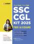 Arihant SSC CGL Kit 2025 for Tier 1 & 2 | Complete Guide with 3000+ MCQs SSC CGL PYQs till 2024 Topicwise Notes Tips & Tricks | All Subjects Covered | English Medium
