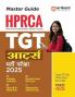 HPSSC TGT Arts Guide (H)