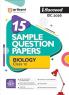 ISC Sample Biology 12th