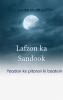 Lafzon ka sandook - Yaadon ke pitaron ki baatein
