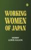 Working Women of Japan