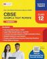 CBSE Class 12 Chemistry Sample Test Papers | 2026 Exam Prep | Solved Board Paper 2025 + 12 Practice Papers + MCQs + QR Solutions | Macmillan