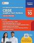 CBSE Class 10 English Literature Sample Test Papers | 2026 Exam Prep | Solved Board Paper 2025 + 12 Practice Papers + MCQs + QR Solutions | Macmillan