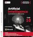 Artificial Intelligence for Class 10 | CBSE Skill Course 417 | NEP 2020 & NCF 2023 Aligned AI Textbook with Activities Projects & Microsoft Copilot Learning Support
