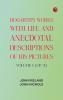 Hogarth's Works with life and anecdotal descriptions of his pictures. Volume 1 (of 3)