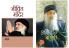 Osho Books : Anhad Baje Bansuri (???? ???? ???????) + Jeevit Mandir (????? ?????)