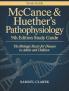McCance & Huether’s Pathophysiology 9th Edition Study Guide: The Biologic Basis for Disease in Adults and Children