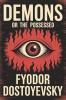 Demons or The Possessed