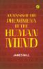 Analysis of the Phenomena of the Human Mind