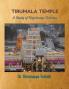 Tirumala Temple: A Study of Pilgrimage Tourism