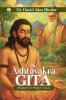 THE ASHTAVAKRA GITA