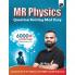 PW MR Physics Questions Solving Med Easy | Chapterwise and Topicwise 6000+ Practice Questions with Answer Keys | For JEE/NEET