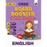 PW CBSE Class 10 Board Booster English Question Bank For 2026 Board Exams l 800+ Questions l Rapid Revision l Topicwise PYQs Mind Maps and Most Probable Questions