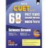 PW NTA CUET (UG) Science Stream 68 Past Years Solved Papers (2025-2022) & Mock Tests For Exam 2026 | 3200+ MCQs with Free Online CBT