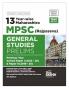 Disha Errorless 13 Year-wise Maharashtra MPSC (Rajyaseva) General Studies Prelims Previous Year Solved Paper 1 (2013 - 2025) & Paper 2 (2019 - 2025) 4th Edition | PYQs Question Bank