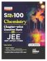 Disha SureSHOT 100 Chemistry Chapter-Wise question Bank for NTA JEE Main/ NEET/ BITSAT/ VITEEE | Based on Previous Year Questions PYQs | Useful for CBSE 11/ 12 & CUET