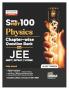 Disha SureSHOT 100 Physics Chapter-Wise question Bank for NTA JEE Main/ NEET/ BITSAT/ VITEEE | Based on Previous Year Questions PYQs | Useful for CBSE 11/ 12 & CUET