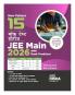 Disha New Pattern 15 Mock Test Series for NTA JEE Main 2026 with Rank Predictor - 4th Hindi Edition | 75 MCQs Bhautik Vigyan Rasayan Vigyan & Ganit Rankers Test Series | 100% Solutions