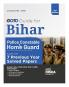Disha GoTo Guide for Bihar Police Constable & Home Guard 2025 - 26 Exam with 7 Previous Year Solved Papers 3rd Edition | CSBC Police Recruitment