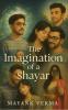 Imagination of a Shayar: Overthinker’s Imagination