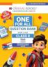 Oswaal One for all Question Bank NCERT & CBSE Class-8 Hindi (Malhar)