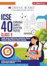 ICSE 40 Combined Sample Question Papers Class-9 (English Paper-1English Paper-2PhysicsChemistry MathematicsHistory & Civics Biology & Geography)