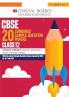 Oswaal CBSE 20 Combined Sample Question Papers class-12 Science stream (English Core Mathematics Physics Chemistry & Biology)
